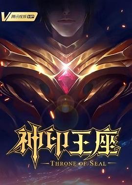 喷泉1v3阿司匹林