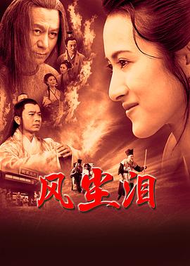 生活大爆炸第三季01